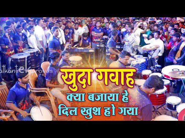 Worli Beats | Banjo Party | Musical Group In Mumbai, India, 2018 Video | Indian Band  Party Video