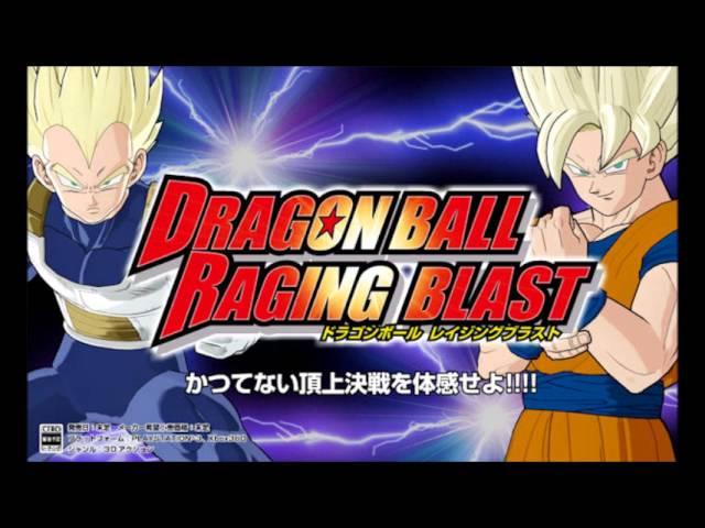 Progression [DRAGON BALL: RAGING BLAST INTRO SONG]