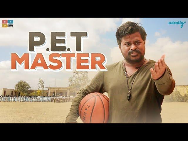 P.E.T Master || Wirally Originals || Tamada Media