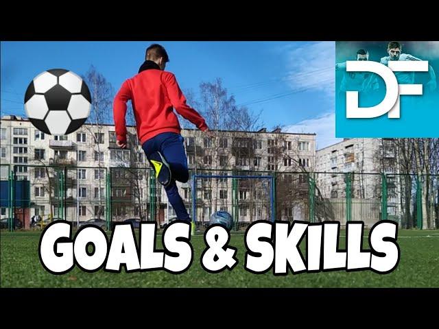 DEN4IK FOOTBALL - GOALS & SKILLS