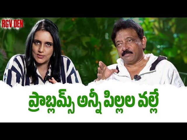 All problems because of children | RGV Interview with Swapna