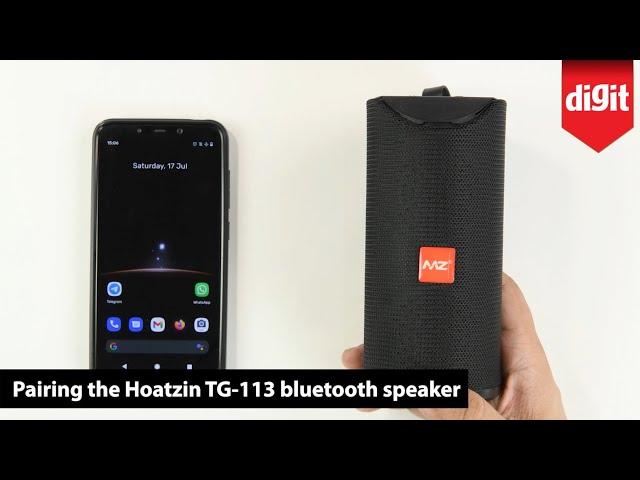 Hoatzin TG-113 Bluetooth Speakers - How to Pair