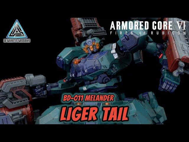 30MM Liger Tail Review | Armored Core VI: Fires of Rubicon