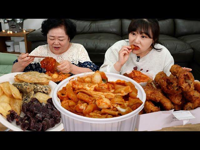 70세 시어머님께 엽떡&허니콤보 조합을 알려드렸어요먹방 치트키 꿀조합 MUKBANG