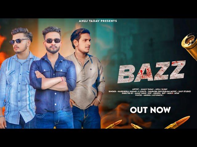 BAZZ SONG :  Ak Bar Jo Soch Liya Bilkul Kahke Karte Hai Yamraj Ki yarri |Harendra nagar | Aman Yadav