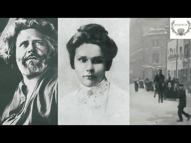 Серебряный век. Поэзия.