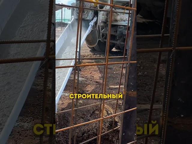 Ты не строитель? И отлично