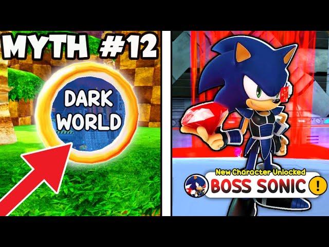 I BUSTED 20 SECRET Myths in Sonic Speed Simulator..