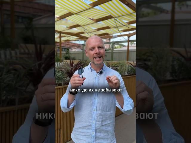 Мстительные люди в какие даты рождаются? #shorts #нумерология #нумерологартемблок
