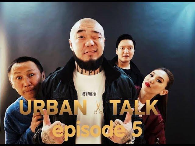 Urban Talk S01E05