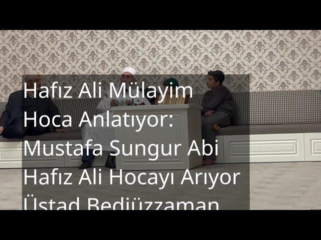 Hafız Ali Mülayim Hoca Anlatıyor