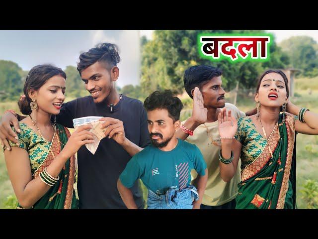 बदला || Badla || muttan Dada new comedy || Ranjeet Nishad comedy || #1ontranding