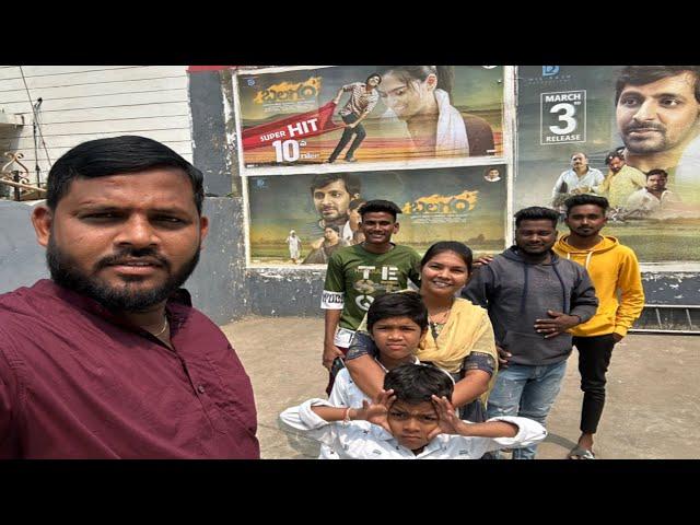 Balagam cenima ki vellinam | kannayya Videos | Trends adda vlogs