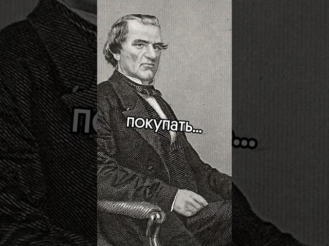 загляни в описание если готовишься к ЕГЭ по истории 2025 #shorts #егэ2025 #история