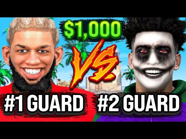 #1 RANKED GUARD vs #2 RANKED GUARD - $1000 WAGER NBA 2K25! (MUST WATCH)