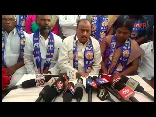 BSP to contest on all assembly seats in Telangana | CVR News