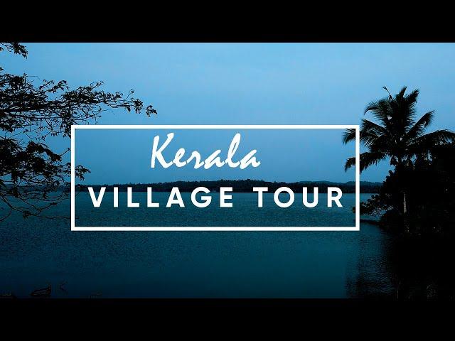 Village tour | Kerala | Vakkom