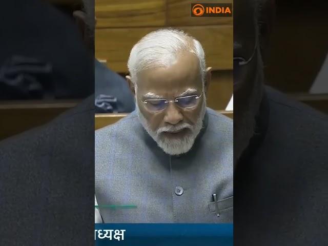 Prime Minister Narendra Modi introduces the Council of Ministries in Lok Sabha