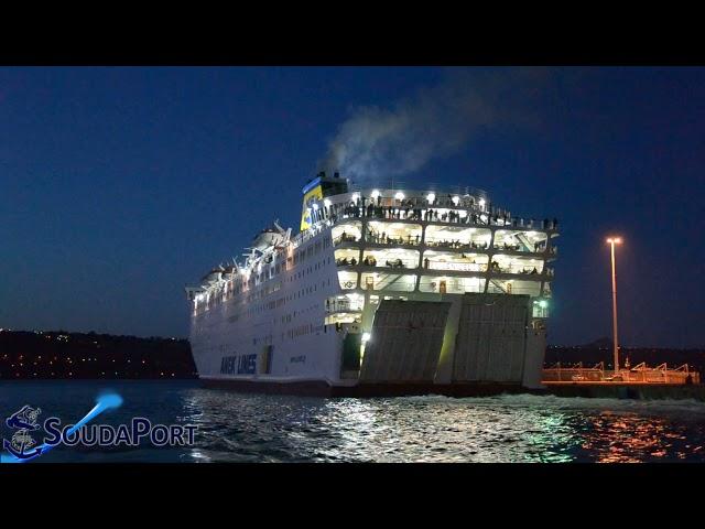 El. Venizelos departure from Souda port [www.soudaport.gr]