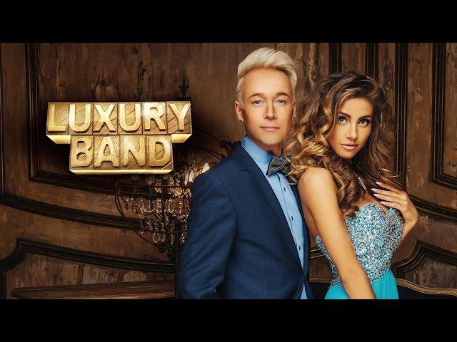 LUXURY BAND - роскошная кавер группа- на свадьбу, на корпоратив, на юбилей
