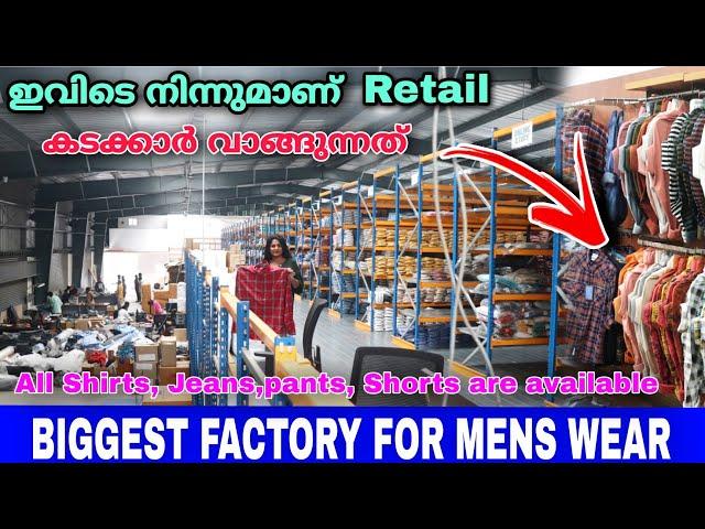 Mens Wear Rs 370/- Starting Branded Shirts  & Jeans, Biggest Manufacturer & Wholesaler #krishfashion