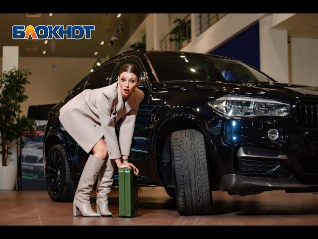 Креативная фотосессия участницы «Мисс Блокнот Ростов-2022» Яны Арсентьевой