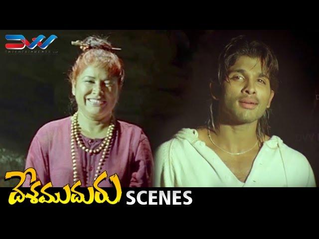 Allu Arjun and Kovai Sarala Comedy | Desamuduru Telugu Movie Scenes | Hansika | Puri Jagannadh