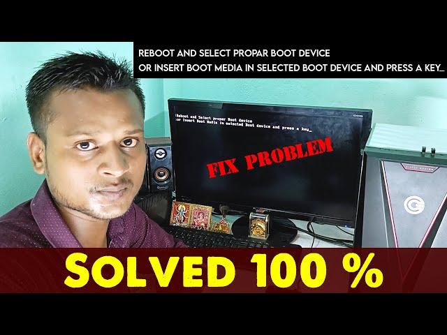 Reboot and select proper boot device windows 10.reboot_and_select_proper_boot_device_gigabyte.