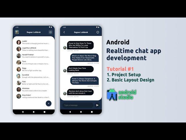 Android Chat App Development |  Tutorial #1 | Project Setup & Basic Layout Design | Android Studio