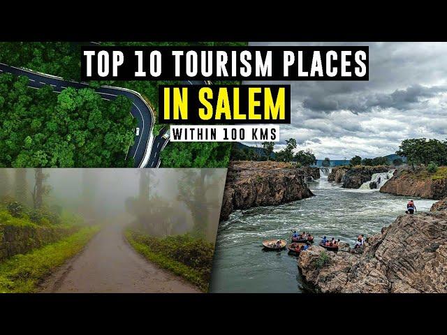 Top 10 tourism places in salem| Salem tourist places list| Salem tourist places list with in 100 kms