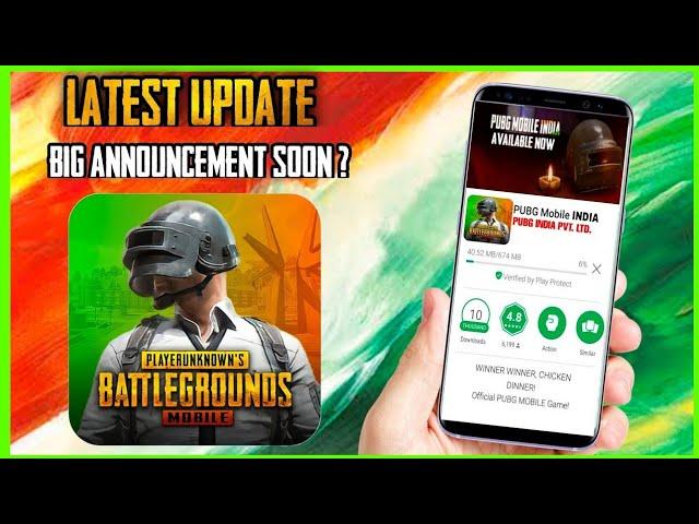 pubg big announcement which date come  pubg mobile india  #pubgmobileindia #techandnews #dreamgamer