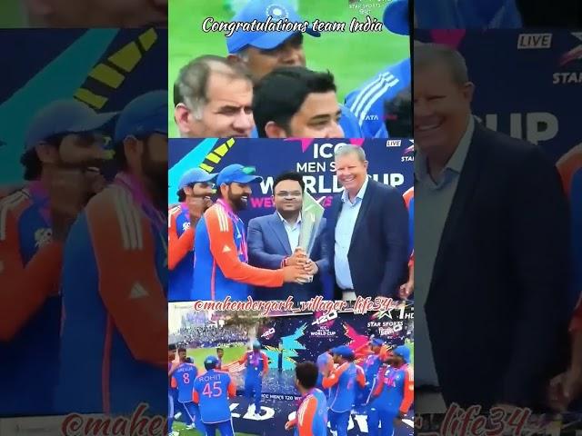 Congratulations team india  | T20 World Cup final | T20 World Cup winner #ytshorts #shorts