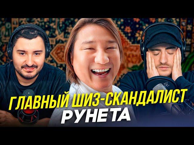 ГЛАВНЫЙ СКАНДАЛИСТ РУНЕТА: АЗАМАТ АЙТАЛИЕВ ПРОТИВ ОТЕЛЕЙ