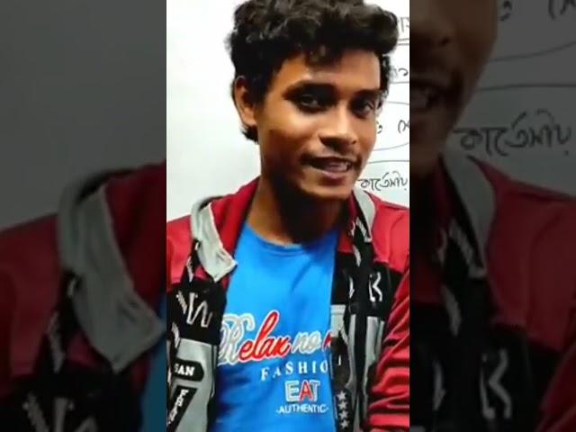 Rifat Academy S.S.C V'S H.S.C||New stady class 9-10||