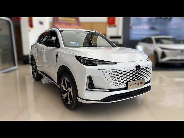 2025 Changan CS55 Plus 1.5T 7DCT Walkaround—Guangzhou Motor Show 2024 | 4K