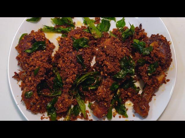 Poricha Kozhi /பொரிச்ச கோழி / Kerala Special Chicken fry/Chicken dry recipe.