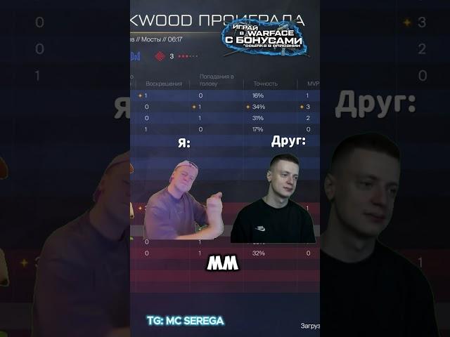 Да пошли ласт катку,мы точно выиграем!