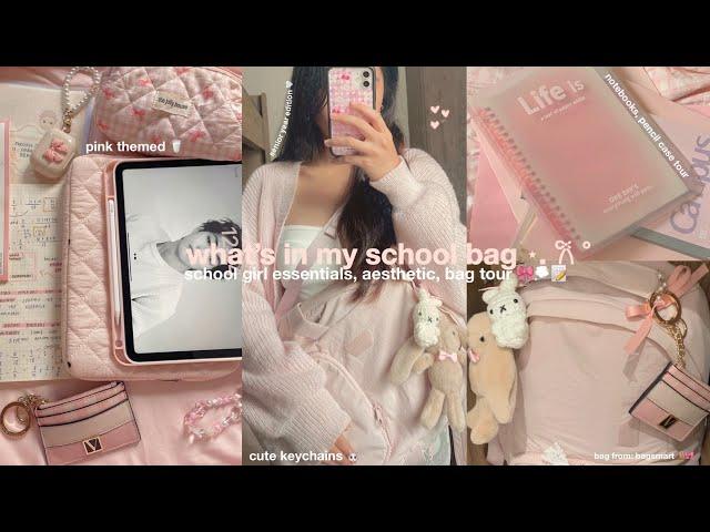 what’s in my school bag 2024 (as a senior in high school + essentials) ️