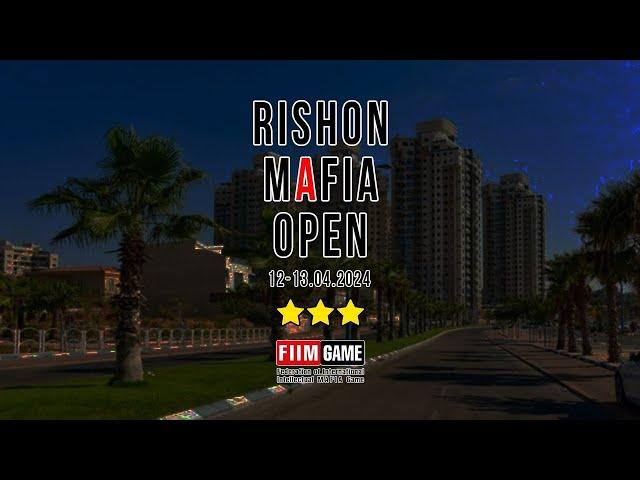 Rishon Mafia Open 2024. Стол 1.