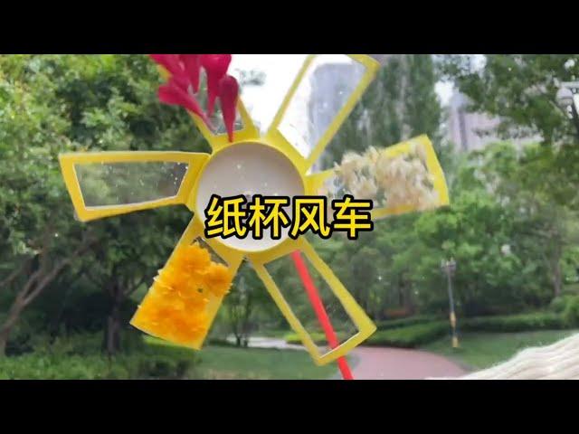 創意DIY 手工折紙 玩具风车 節日生日禮物 親子活動 幼兒手工教育 diy教學 Hand-painted,Handmade,origami tutorial,funny,windmill