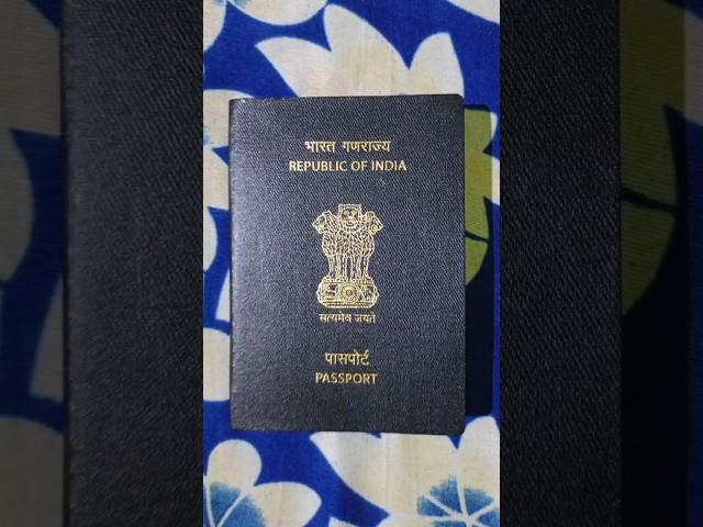 My Indian Passport Unboxing ️️ || Indian E-Passport  #youtubeshorts #shotsvideo #passport