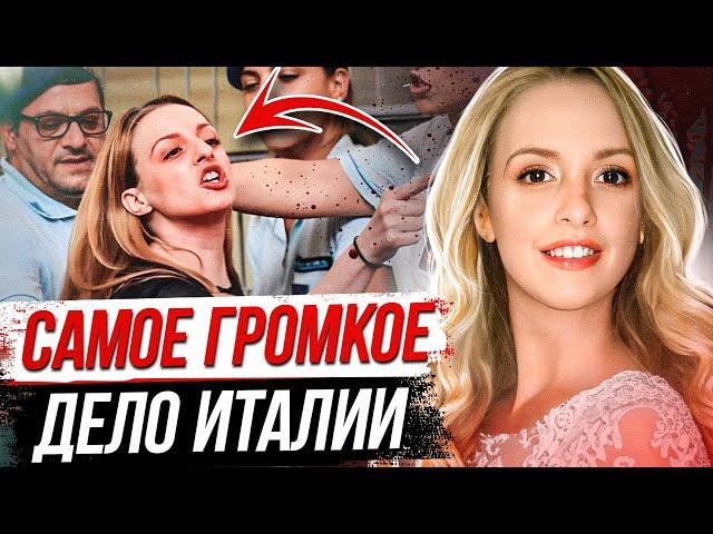 Она совершила немыслимое! Дело Вероники Панарелло