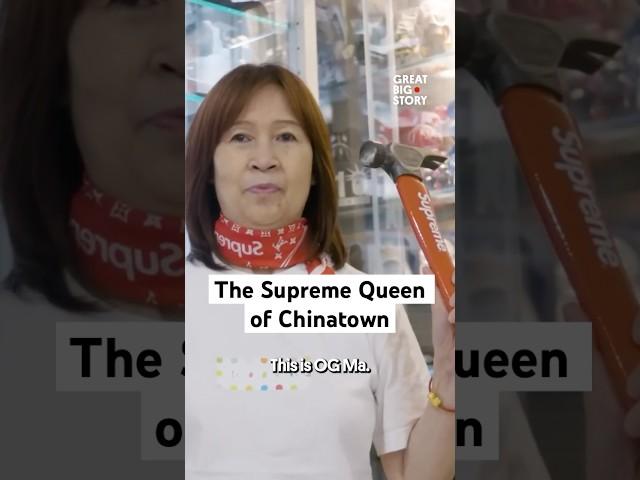 New York's Mother of Streetwear