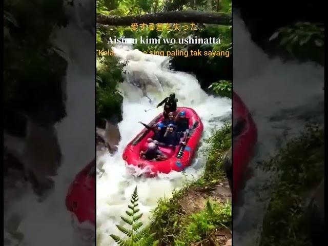 Arung Jeram