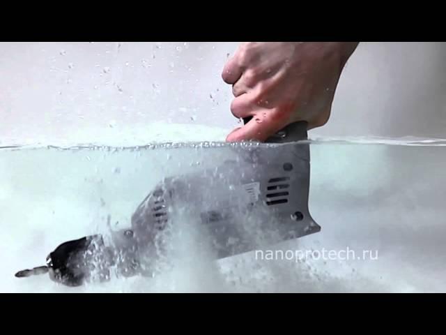 Nanoprotech Home Electric 80 сек, HD