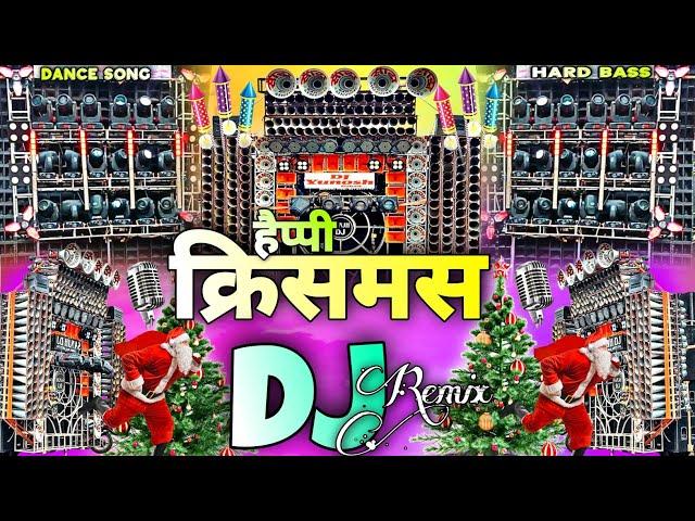 Christmas Ke Gana | Christmas Ke Gane | Santa Claus Ke Gana | 25 December Song | New Dj Song 2025