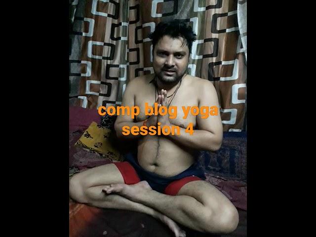 New Yoga Session on comp blog very useful video 4k like share video Subscribe comp blog ‍️‍️