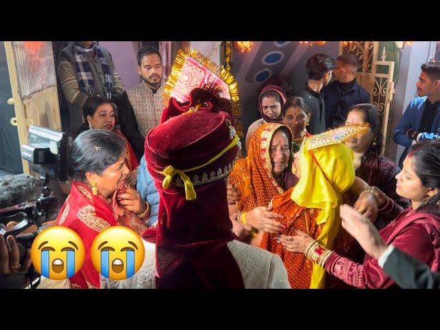 ( vlog #129 ) Aarti ki Bidai  ॥ ये सबसे emotional Moment होता है  #greeshbhatt #familyvlog