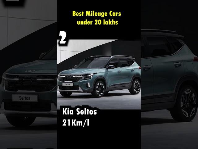 Best Mileage Cars Under 20 Lakhs in India 2023