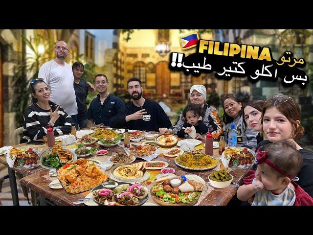 Travel to SYRIA in the Philippines   |  نحن بسوريا او الفلبين؟  